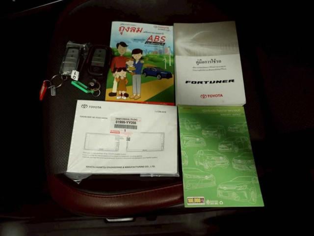 c25aab2369098a8877691ef2508267fe.jpeg