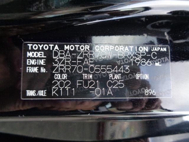 974810b233f2d232025e87080bd93b80.jpeg