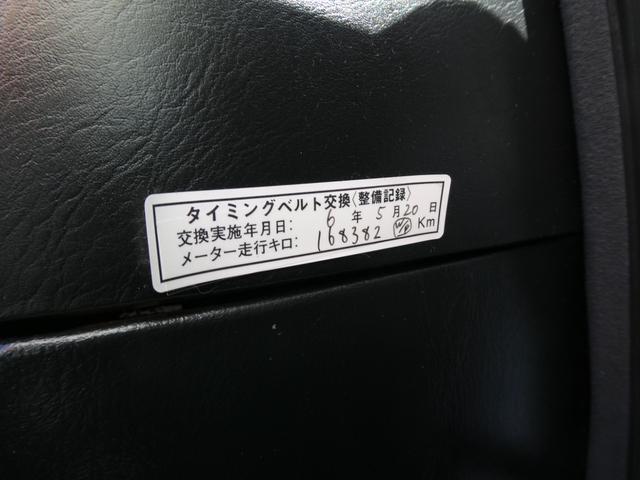 0404010A30260131W00208.jpg
