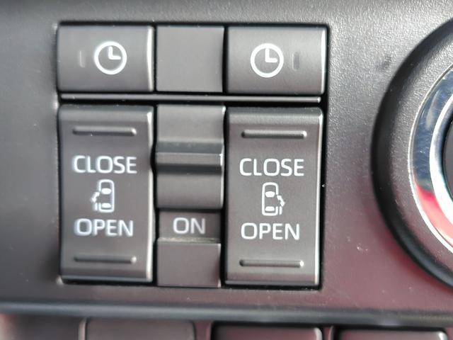 0804798A30251225W00109.jpg