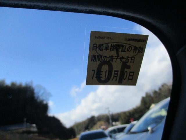 1000513A30250107W00117.jpg
