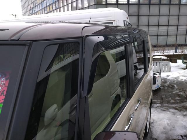0902621A30251225W00219.jpg