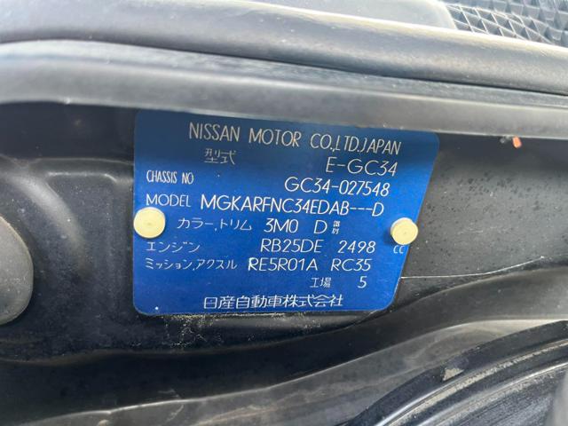 05b8d6436100cb214fc8ed86492f3c54.jpeg