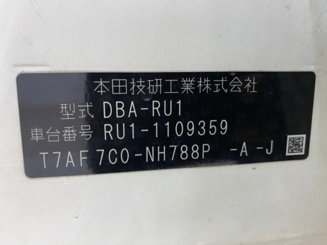 008772b7253974352697d754b180e21b.jpeg
