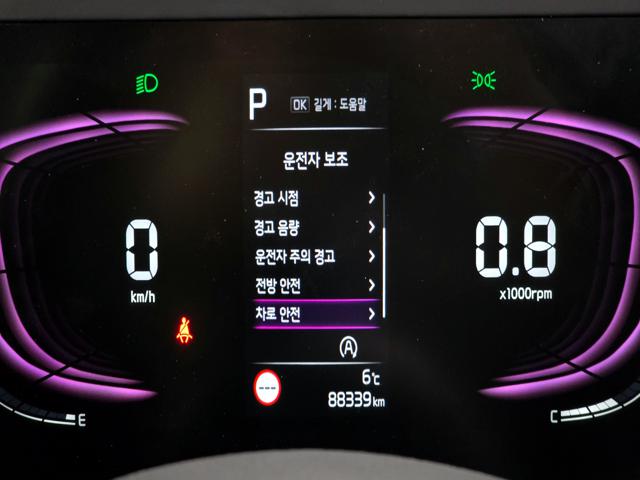 80f4ae81eeff3bdece9e2de39c83b1ed.jpeg