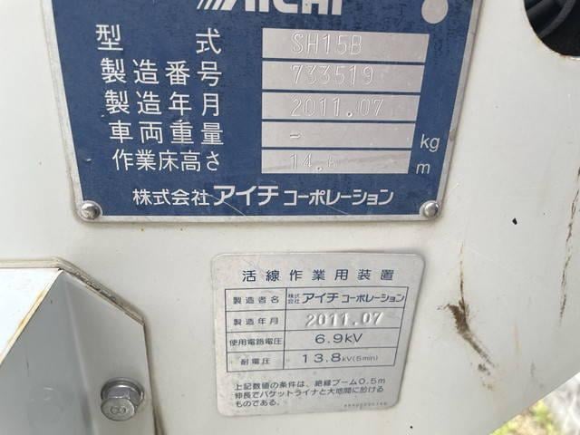 78775_9.jpg