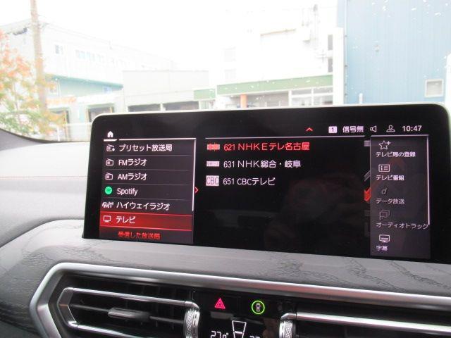 2c900fcbd20097dffdb72a0af4b9cc10.jpg