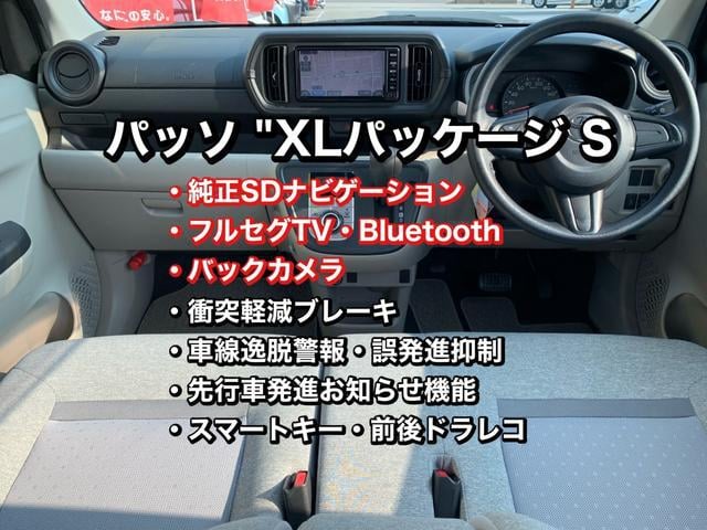 9940003A30250704W00101.jpg