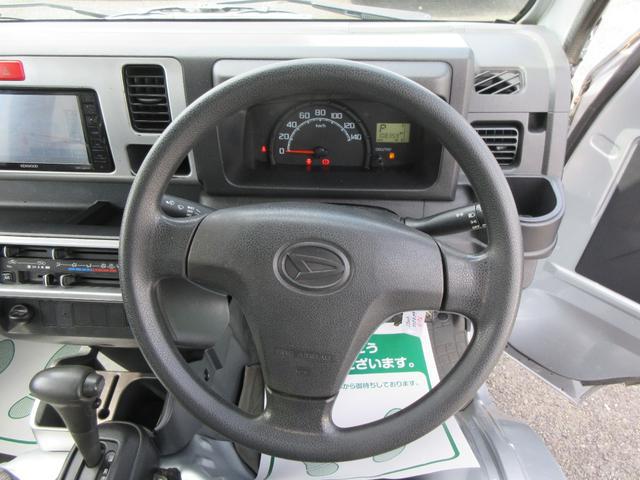 0540197A30260328W00212.jpg