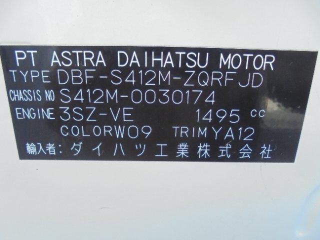 1e6247a09f9c725e0b7a9572de766c10.jpg