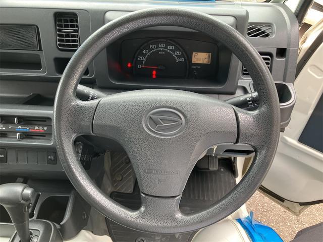 0902368A30250603W00116.jpg
