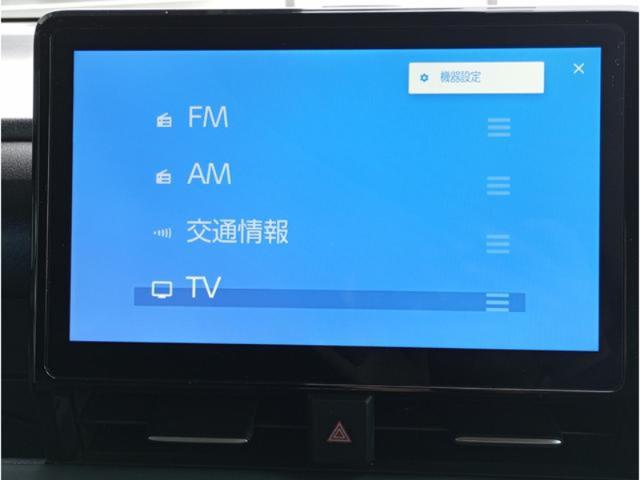 a00020eea23ec9d66aef27e042870af8.jpeg