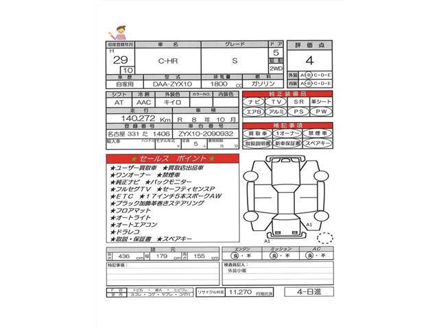 e4899ff422959cbd5ab9c0be79655056.jpg