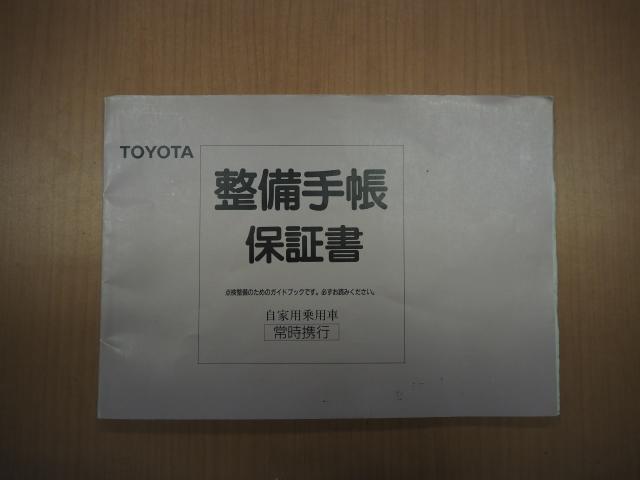 22406903_carP_l_20.jpg