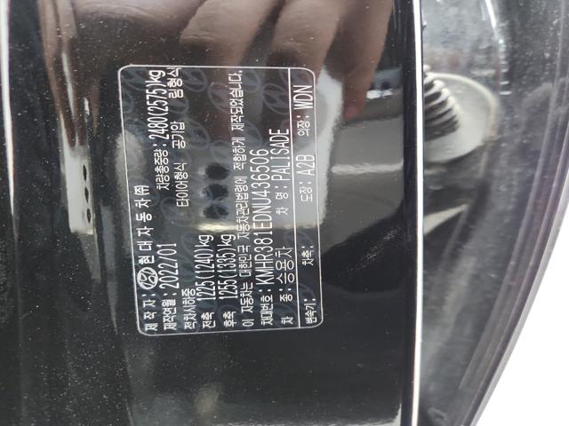 lotterental_153630847_ASfSx_8.jpg