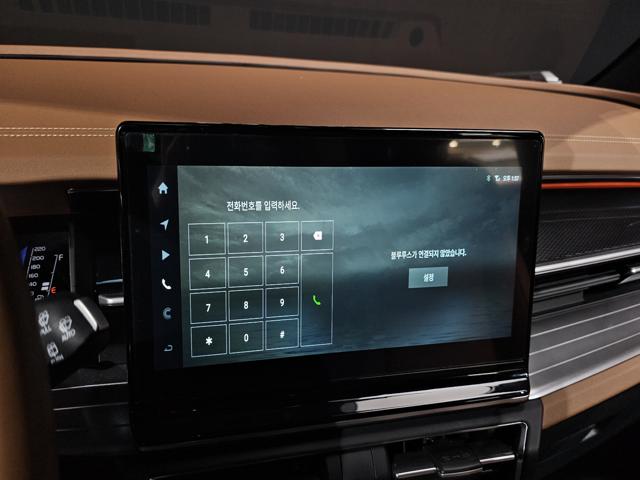 37d19bce5a8bb50113622eef47c08278.jpeg