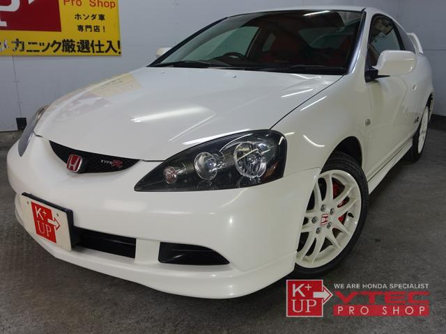 Página 26020) carros usados – carros japoneses de alta qualidade e