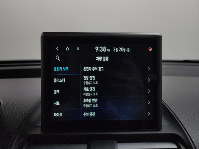 94453981f229116844107fbcfb543cb7.jpeg