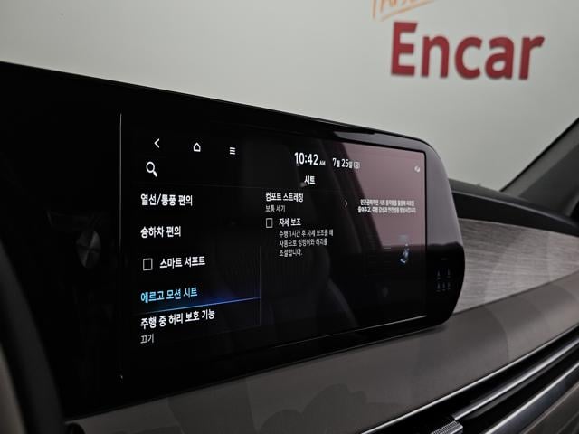 b13e46809ceaa43baf960ecc4c389225.jpeg