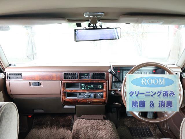 0540789A30260316W00201.jpg