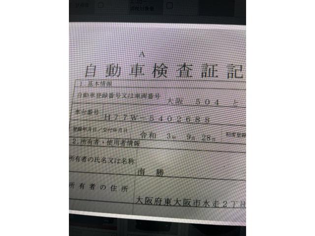 48c6cd3642944f2b0520b62190d381cb.jpeg