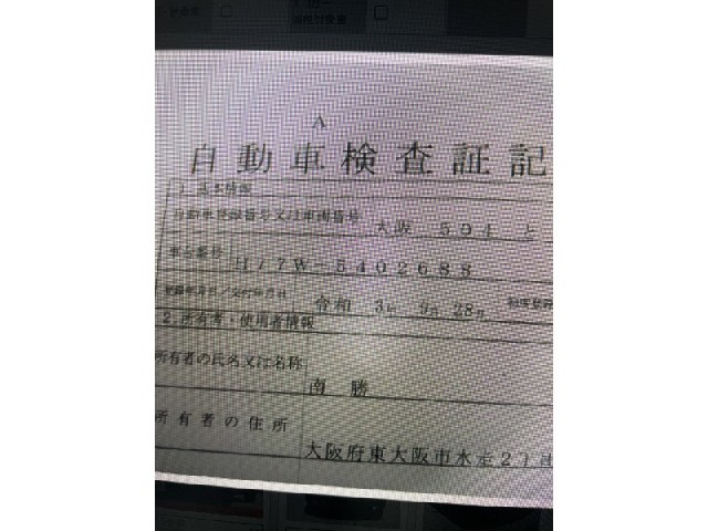 48c6cd3642944f2b0520b62190d381cb.jpeg