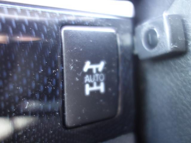 0910039A30250822W00218.jpg