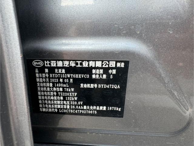 165d795a03195c818164f7a477bb922a.jpeg