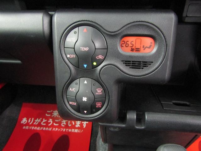 0701563A30260308W00713.jpg