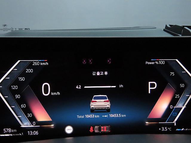 fca77aac1e938e79e3cc07a9436cb18d.jpeg