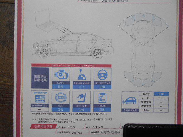 6a8de31384bb0fa116bc6cfebc6270c9.jpg