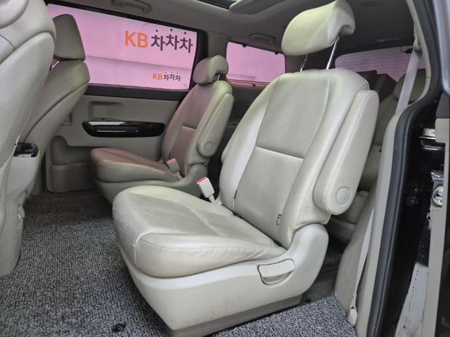 5111502360R12.jpg