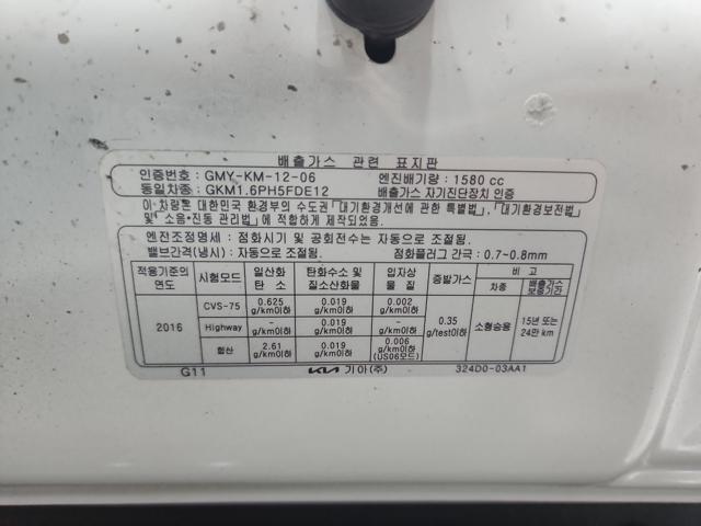 lotterental_142128476_wIFPg_10.jpg