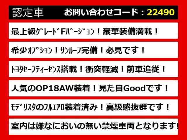 0560520A30251224W00602.jpg