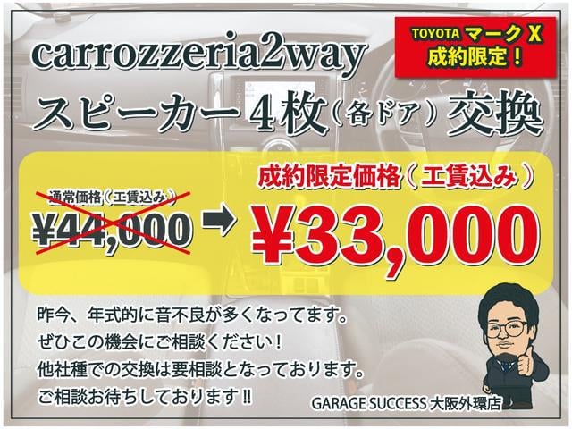 0701105A30250914W00101.jpg