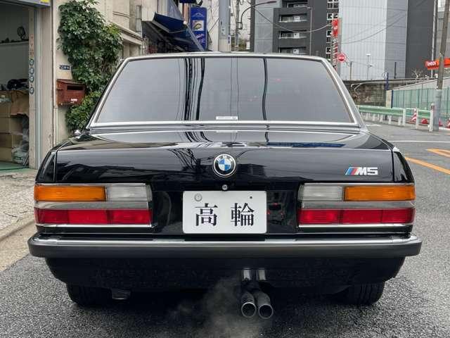9572140A30260310W00105.jpg