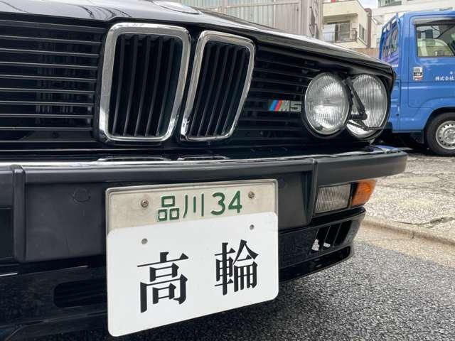 9572140A30260310W00109.jpg
