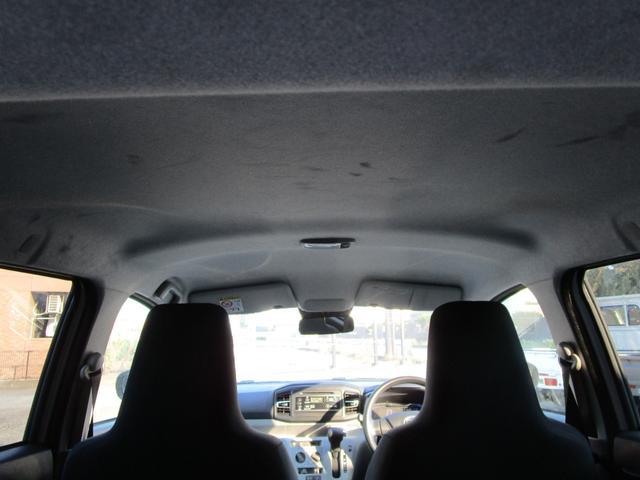 0550837A30250831W00211.jpg