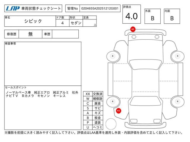 cb872257caf37e455118c95d0b49ca4b.jpg
