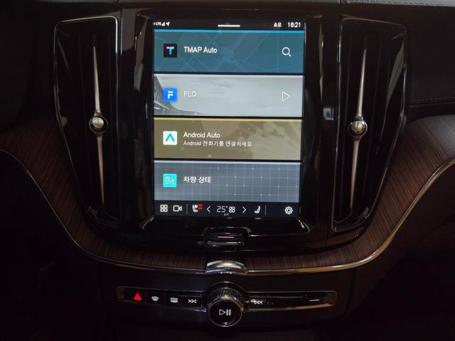 456d2175e38ce90f187681935900fca0.jpeg