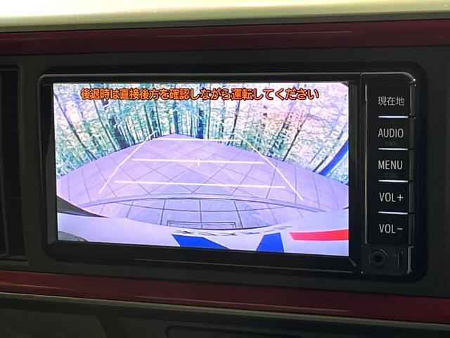 21325099_carP_l_10.jpg