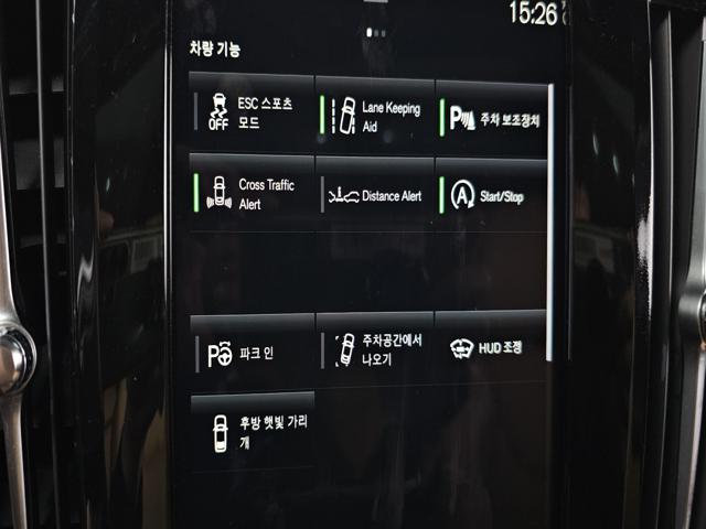 e6d6dd10827be7d422dcea36a6120f95.jpeg