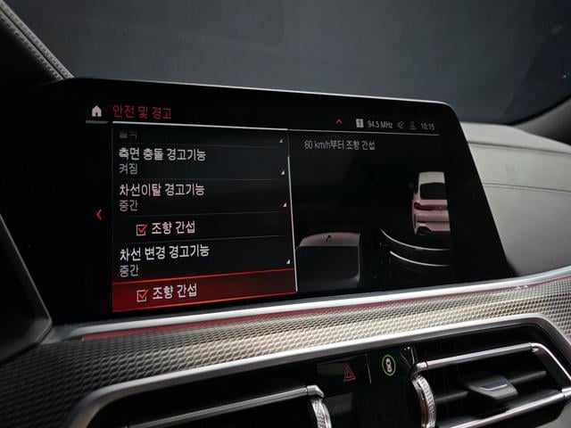 6dac51ddb1cd255cebd51096da613029.jpeg