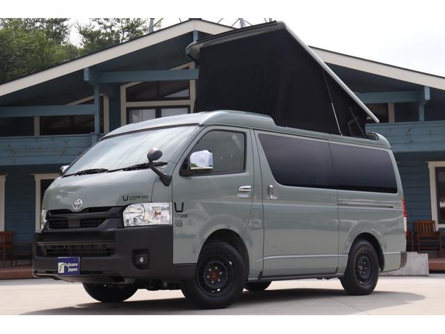 2025/1 TOYOTA HIACE VAN 2924 | SBT Japan | Stock Id:DGX5773