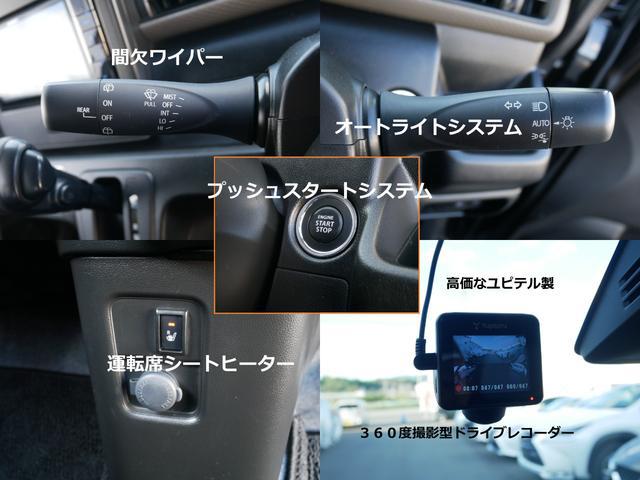 1000556A30251005W00116.jpg