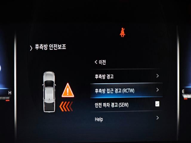 e5511768d70558a38bcc9a6b91aecb74.jpeg