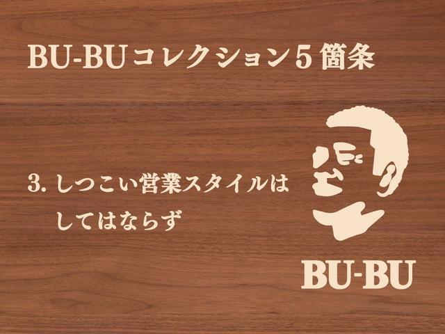 0504886A30260211W00103.jpg