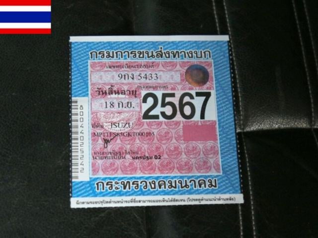 cdfebae0162834be98dfa820196ae43d.jpeg