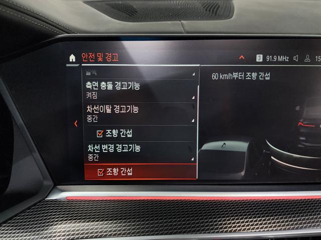 2a3d358bbc522384e78fa9c673126604.jpeg