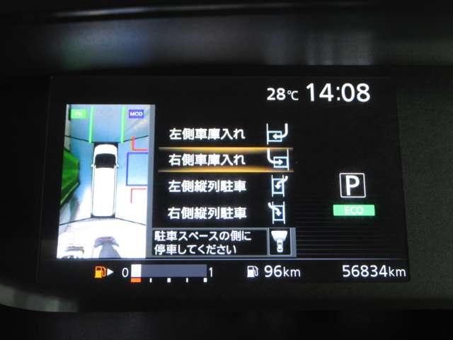 1100495A20250718E00107.jpg